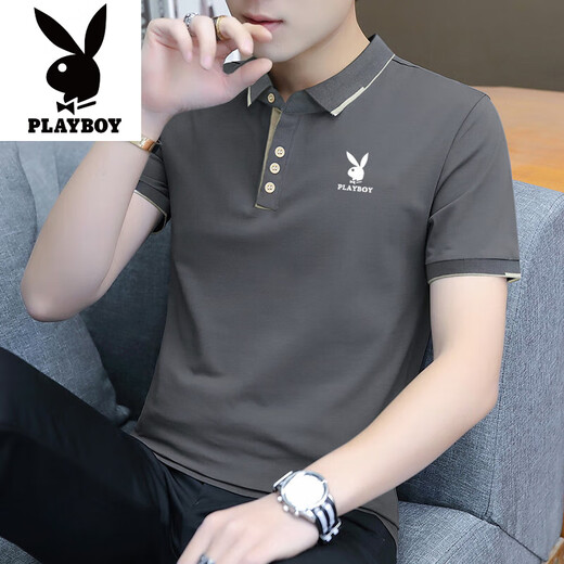 Playboy Pure Cotton Kurzärärt-T-Shirt für Männer im Sommer ohne bremsen atmungsaktive hautfreundliche und vielseitige, lässige, halbärmelige Oberpolo-Hemd für Männer 842 Black + 844 Carbon Asche M Empfohlen 90-110jin [Jin gleich 0,5 kg]