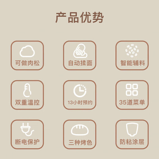 Panasonic DPT1001 fully automatic intelligent bread machine automatic kneading dough fermentation breakfast WTP PT1001