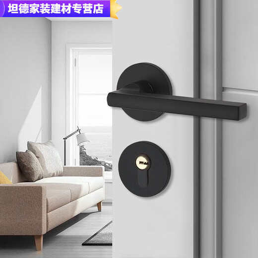 CLCEY NEGRA PUERTA NEGRA COLLACIÓN DORMITORIO DE PUERTA DE MADERA DE MADERA SIDA DEL PRESIDAD DE MADERA SOBRE UNIVERSO MANDIZAJE DE PUERTA MAGNÉTICA SIMPLE MODERNA UN ALIMO F9901 MANGA RECTO RECURSO DE CLACAS (58 Cuerpo de cerradura)