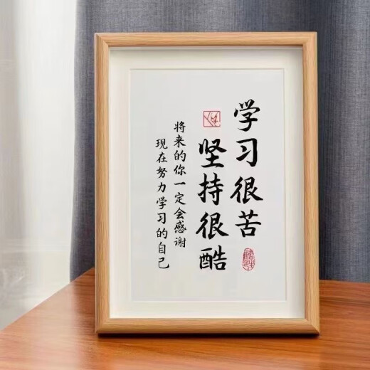 曲和中考高考金榜题名礼盒加油励志仪式感礼物送男女生十八岁成人礼品 【豪华定制款】四色饮料礼盒套装 中高考金榜题名礼物