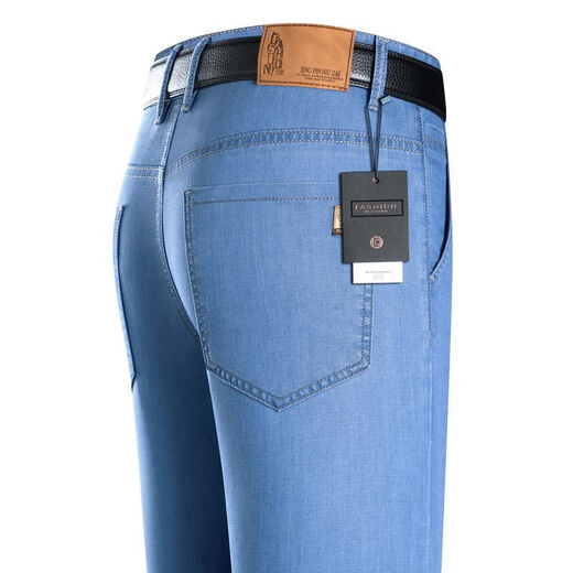 Pier Cardin Ice Silk Jeans Men sueltos Summer de verano delgado delgado Tipo de mediana edad Casual de mediana edad Pantalones para hombres de negocios afuera de 9922 famosas antirrobo de algodón de algodón 28 cintura de cintura 2 pies 1
