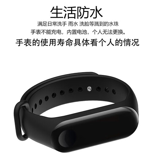 BAGDON new astronaut electronic watch luminous casual bracelet student universal model royal blue astronaut waterproof + time and date watch