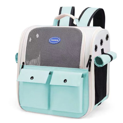 OYKTN Katzentasche zum Ausgehen, tragbarer Haustier-Rucksack, Rucksack, Schultasche, für alle Jahreszeiten, Anti-Stress, tragbar, atmungsaktiv, für Katzenausflüge, Nude Pink