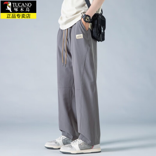 Pantalones de seda de pájaros carpinteros Summer para hombres 2025 Pantalones de ocio de patas rectas delgadas de patas rectas para hombres Pantalones de nivel ancho de nivel ancho y seco