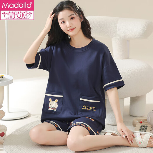 MODAL 2025 NOUVEAU PAJAMAS POUR LES FEMMES EN SUMPRE CORTON PURS CORTON CORTES COURVEURS POUR FILLES SUMBRES Été Vêtements de maison pour femmes Lemon jaune Shorts à manches courtes A 3519 L (95 ~ 115jin [Jin est égal à 0,5 kg]))