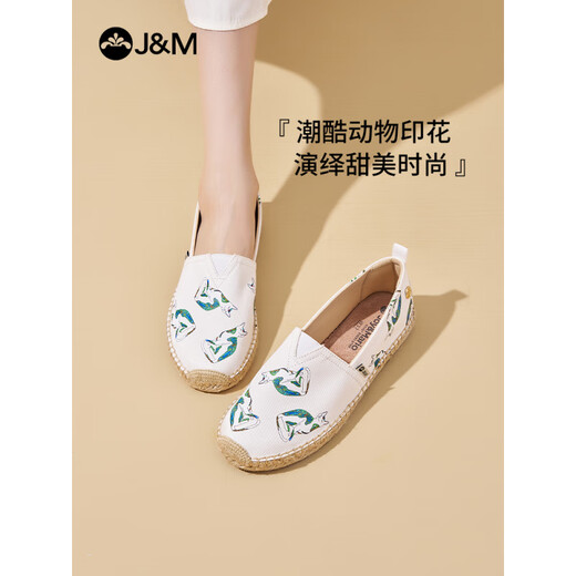 快乐玛丽（J&M）浅口单鞋2025夏季新款休闲舒适一脚蹬懒人平底帆布鞋女 深灰色 37
