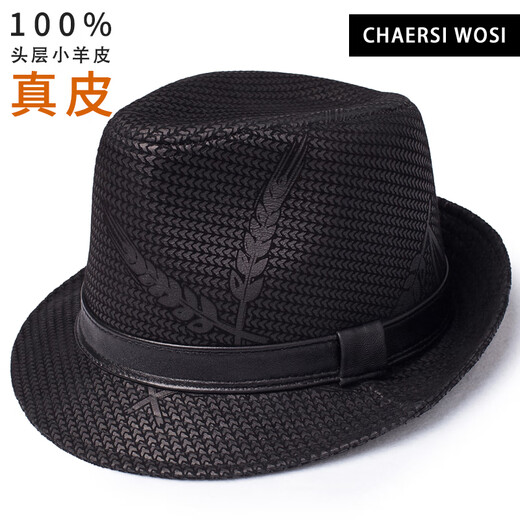 Charles Worth genuine leather hat men's autumn and winter new sheepskin hat gentleman jazz hat middle-aged and elderly dad hat casual hat black L (55-56cm)