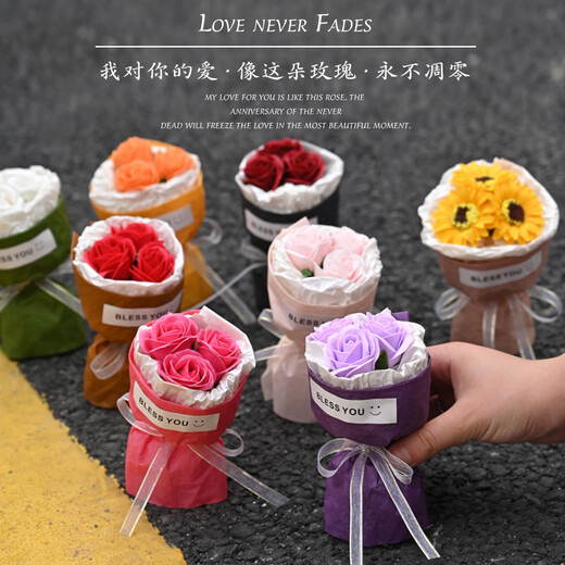 Hao Fanjie Pocket Blumenstrauß Mini Kleine Blumenstrauß Blumen Rosen getrocknete Blumen gefälschte Blumen Lehrer Tag Geschenke Meeting Blumen Drei rosa Rosen