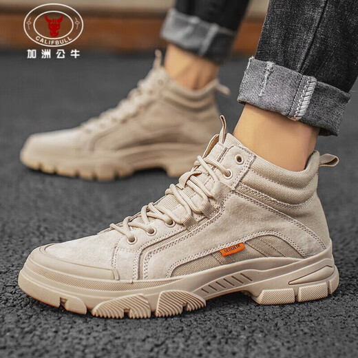 Califbull Men's Shoes Trendy Retro Martin Boots Work Shoots Botas para hombres Botas de combate de combate al aire libre Color 43