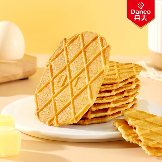 Denver Waffle Butter Crisp 66g/box children's snacks lunch snacks imported butter cookies crackers