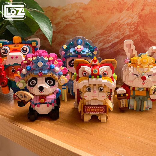 俐智醒狮招财猫微钻迷你小颗粒钻石积木玩具拼装贺岁春节国潮 9277 小熊摩托