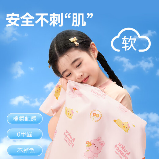 
Made in Jingdong, children's bath towels, bathing, swimming, quick-drying cloaks, hooded, boys and girls absorbent towels, hot spring bathrobes, beach towels