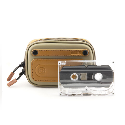 DdHiFi CZ120 Portable Retro Tape Style Headphone Storage Bag Cable Storage Bag Double-ended Zipper Microfiber Leather Storage Bag