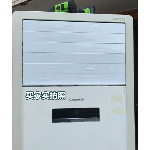 适用格力空调导风板立式柜机清新风悦风T迪T爽出风口叶片扇叶配件 3匹 悦风 套装 (5片)3883