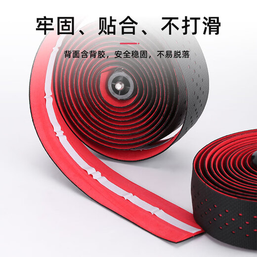 ACRUNUNPY road handlebar with mixed Tianling Sakura gradient bicycle handlebar with wear-resistant anti-slip handle strap silicone Sakura - black and white gradient - free handlebar plug + tape