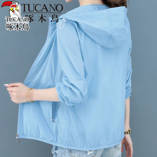 Woodpecker Vêtements de crème solaire minces de grande taille Vêtements pour femmes 2025 Summer New Coréen Version COSTATILE CASBOST COST à ​​manches longues Bleu transparent M Recommandé 75-90jin [Jin est égal à 0,5 kg]