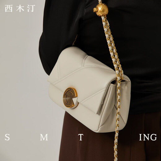 Ximuting Pfirsich Kokosmilch Kokosnusshaut Diamond Kettenbeutel Frauen Crossbody Single Umhängetasche Reisgrau [Valentinstagsgeschenk]