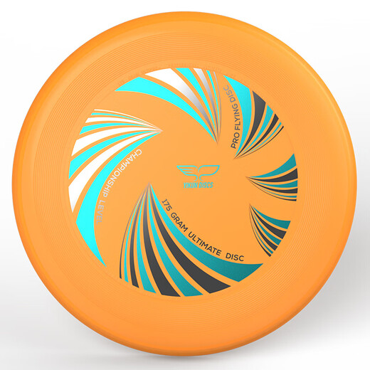 He Yangyu 175g competition ultimate Frisbee group construction and expansion of outdoor adult sports YIKUN competition Frisbee Jilang Luminous