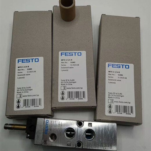 Соленоидный клапан Festo MFH-5-3-1/8-1/4-3/8-1/2-L-S-B-EX 19758 15901 MFH-5-1/4-B 15901