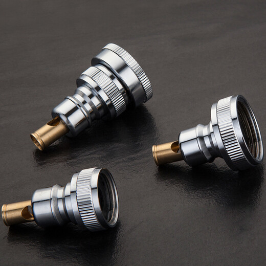 Submarine XT46 washing machine connector 4 points 6 points universal anti-shedding automatic water stop angle valve faucet 4/6 points adapter