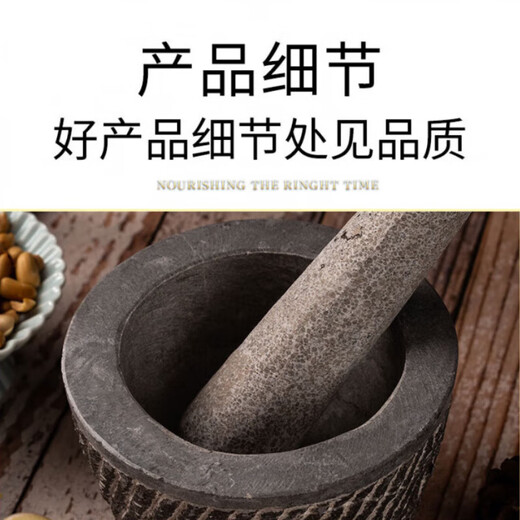 Garlic mortar old-fashioned stone Shandong old bluestone stone mortar garlic masher household garlic masher masher medicine jar old bluestone medium diameter 12*12 cm pure handmade