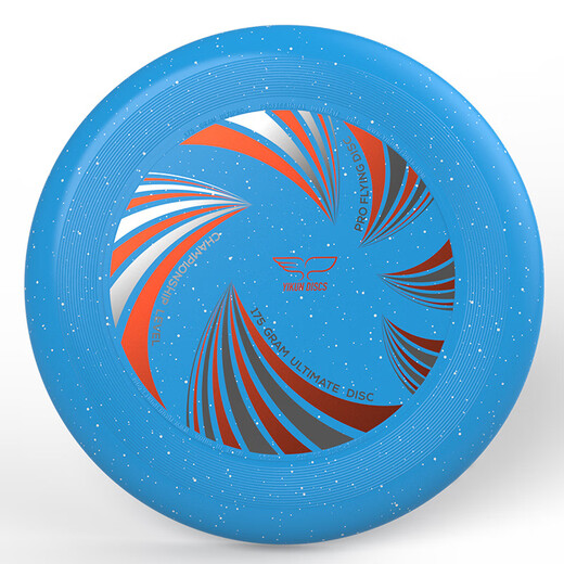 He Yangyu 175g competition ultimate Frisbee group construction and expansion of outdoor adult sports YIKUN competition Frisbee Jilang Luminous