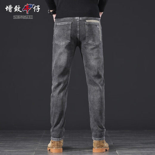 Zengzhi (Zengzhi) Zengzhi Denim 2024 Otoño e invierno Nuevos jeanses delgados Pantalones de vellón rectos en espesas 9930 vellón gris azulado 28