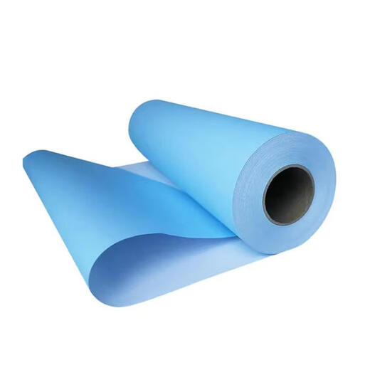 兴安迈 XAM-MTZ838 描图纸 83g 单面蓝 880MM*150M 单位：卷