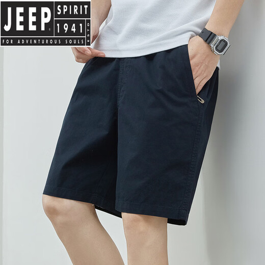 Jeep Spirit Shorts Summer sólidos para hombres Pantalones casuales de color para hombres afuera con pantalones de cinco puntos sueltos de hombres sueltos Pantalones de hombres 9215 Blue oscuro M
