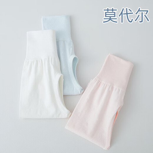
Modal baby crotch pants summer thin autumn pants for men and women baby trousers pajamas newborn high waist pants pants blue Modal (light and breathable) 80 Recommended for 8-12 months 20 Jin [Jin equals 0.5 kg]
