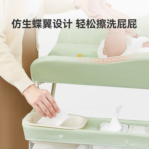 ABCMOKOO新生儿多功能按摩抚触换尿布台宝宝护理台 莫兰迪绿【艾瑟-至尊款】一体免