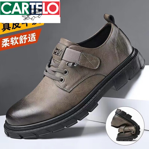 卡帝乐鳄鱼（CARTELO）英伦风男鞋一脚蹬休闲鞋男切尔西低帮男士工装马丁靴真皮大头鞋 9912 黑色特l价品牌断码 专柜正品捡漏 44 精品上高档次