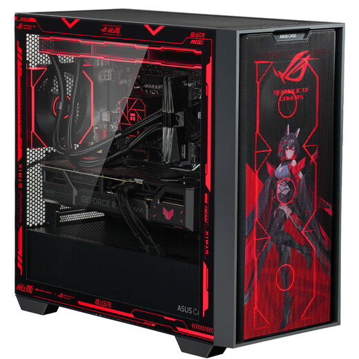 ASUS ROG family bucket Intel i7 high-end e-sports RTX5070Ti/5080 Delta CSGO fearless contract live game assembly computer host DIY assembly machine 265KF+ASUS RTX5080+2TB+water cooling