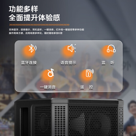 Songchuan International SG30-12/18-inch square dance high-power audio outdoor karaoke lever karaoke speaker professional live broadcast with sound card all-in-one Bluetooth audio KTV Songchuan International Audio SG3-15Pro (480W) metal rechargeable microphone*2