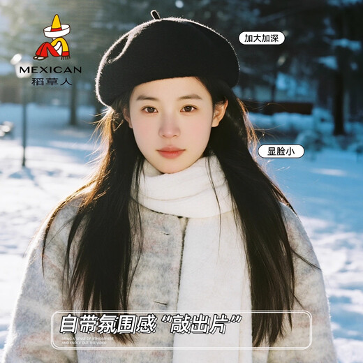 Scarecrow Beret 2024 Autumn and Winter New Wool Fashion Big Head Hat Retro Face-Showing Little Painter Hat Beige Milky White - Upgraded Big Head Circumference (Suitable for 56-62 Big Head Circumference) One Size