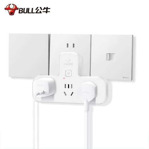 公牛（BULL）转换插头/品字形一转三插座/转换插座/电源转换器 适用于卧室、厨房 3位总控开关  GN-9603K白色