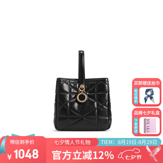Dilaks chinesisches Valentinstag Geschenk 2025 neuer Eimerbeutel Diamant Bag Leichte Luxus -Pendler Leder Handjob Crossbody Tasche Schwarz