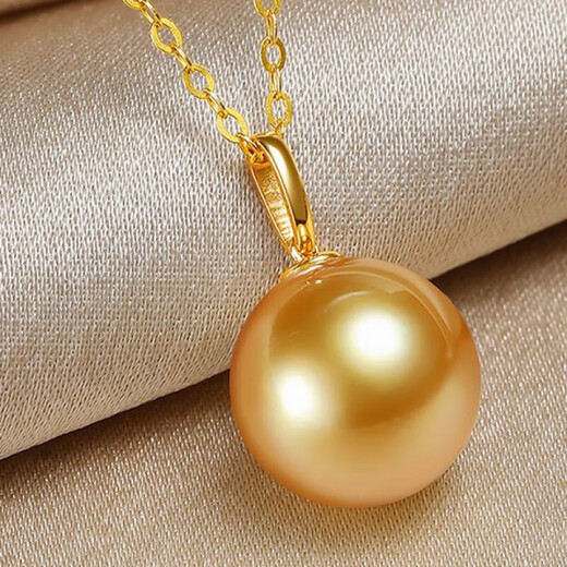 Everlasting Leaf Young South Sea Gold Pearl Pendant Single Strong Glossy Seawater Women's Deep Gold Perfect Round Pearl Diameter 16mm