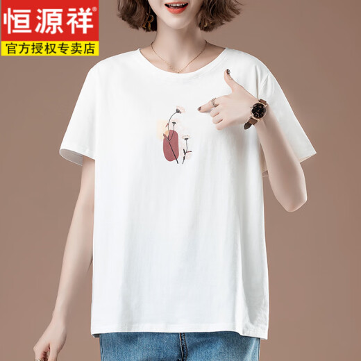 Camiseta de manga corta de Hengyuanxiang MM para mujeres en verano de algodón puro de algodón puro de algodón de algodón de algodón suelto de mujeres se veía de mediana edad delgada y versátil [9896 modelos] Algodón 95% Spandex 5% L 100-115Jin [Jin equivale a 0.5 kg]