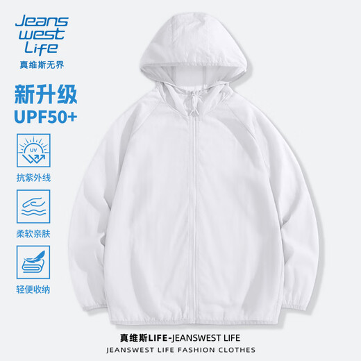 JEANSWEST LIFE Jeans West sun protection clothing men's summer ice silk breathable fishing skin clothing lightweight sun protection clothing casual jacket for men