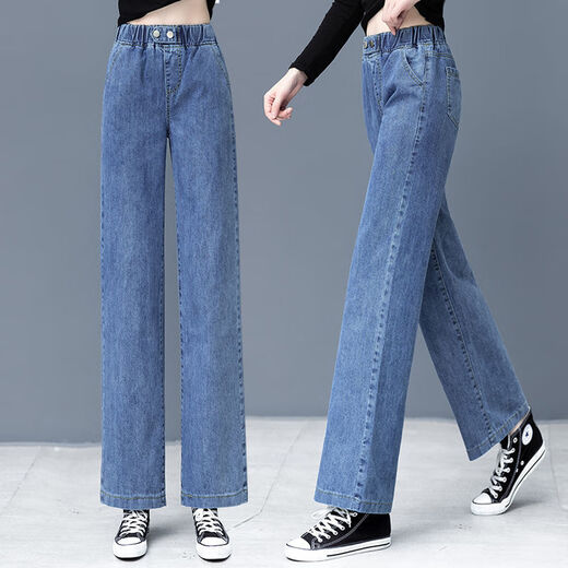 Guanmao Pei Hohe Taille schlanke elastische Taille gerade Jeans für Frauen Schwarz großer Größe 6196# Schwarz [hohe Qualität] Hosen M 90-106jin [Jin entspricht 0,5 kg]