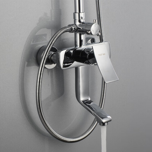 Jiumu (Jomoo) 2025 Neues Duschschuhenset Kupfer Regen Wasserhahn Badezimmer Booster Regenduschkopf Set A (9928-228)