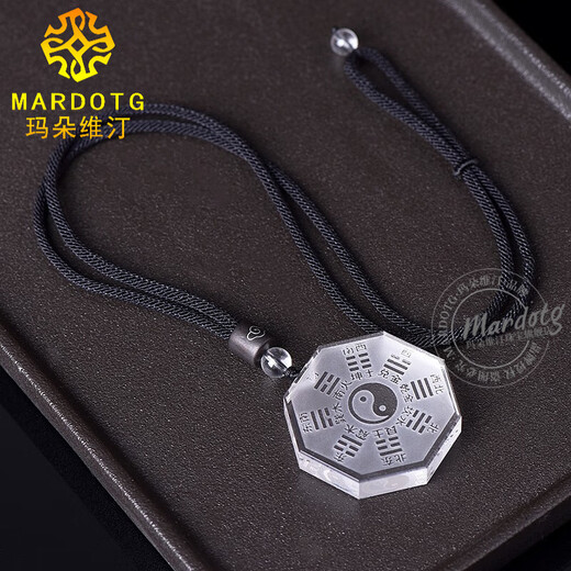 MARDOTG White Crystal Pendant Men's Yin Yang Five Elements Bagua Blessing Amulet Necklace for Men