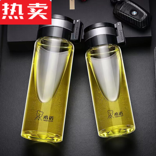 Count Qiabei imported quality single-layer glass with lid portable large capacity lifting cup office tea-// Sino 6076-695ml-whole set: single-layer glass