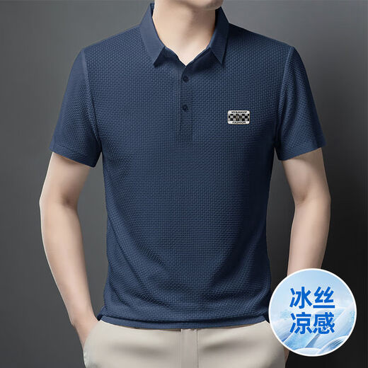 培蒙（peimeng）培蒙2025夏季真冰丝华夫格翻领POLO衫上衣男中老年爸爸装商务休闲 QC6176深灰 M