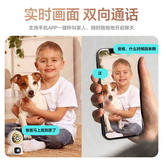 JKJL Home Surveillance Camera Camera Home Camera Home Camera Mobile Remote Monitoring 360 No Dead Angle with Night Vision Monitor Home Intelligent AI Humanoid Detection and Care Smart Camera Globe 4K + 30 jours