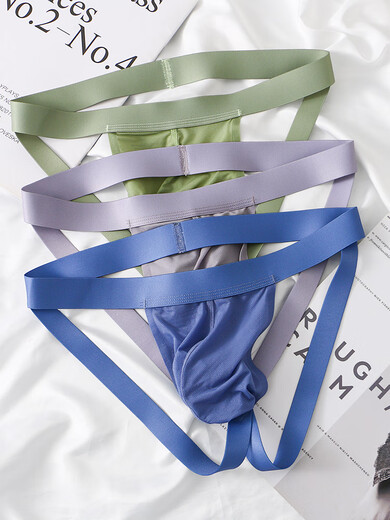 Big Bag Men's Thong Ice Silk Mesh Seamless Sexy Double Thong Low Waist Butt Lifting Butt Exposed Sports Underwear Trendy Black L