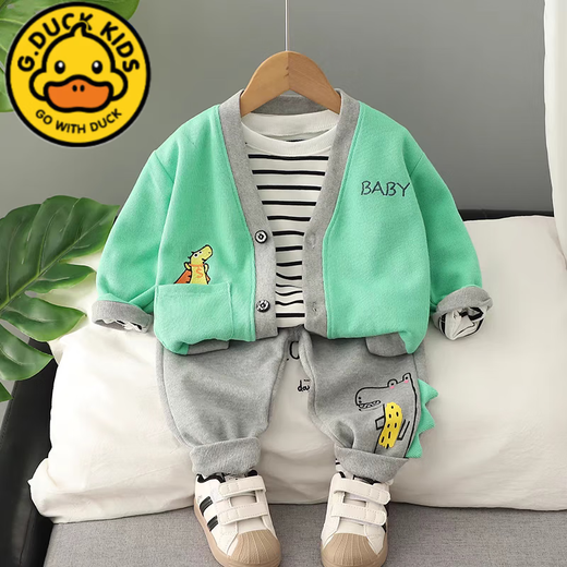 G.DUCKKIDS男童套装儿童春装2025新款宝宝洋气帅气春秋季婴儿外套衣服三件套 灰色-恐龙开衫三件套 80 cm 建议年龄9-12个月