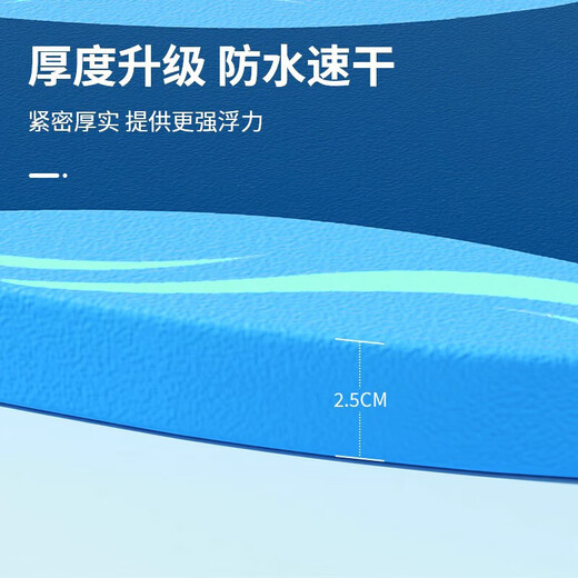 游泳浮板成人学游泳神器背漂打水板初学者辅助工具训练器材游泳板 A型板蓝+湖蓝背漂【加大】