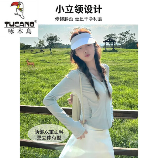 啄木鸟（TUCANO）灰色修身防晒衣女款夏2025新款休闲时尚冰丝凉感透气薄款立领外套 灰色【立领收腰】 M